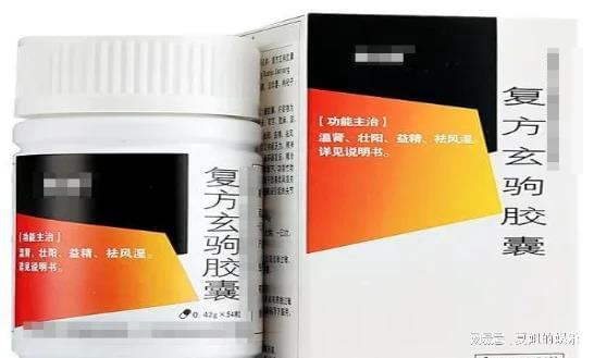 事前一粒藥，男性健康必備的選擇與購(gòu)買(mǎi)指南，男性健康必備藥品選擇與購(gòu)買(mǎi)指南，事前一粒藥的重要性