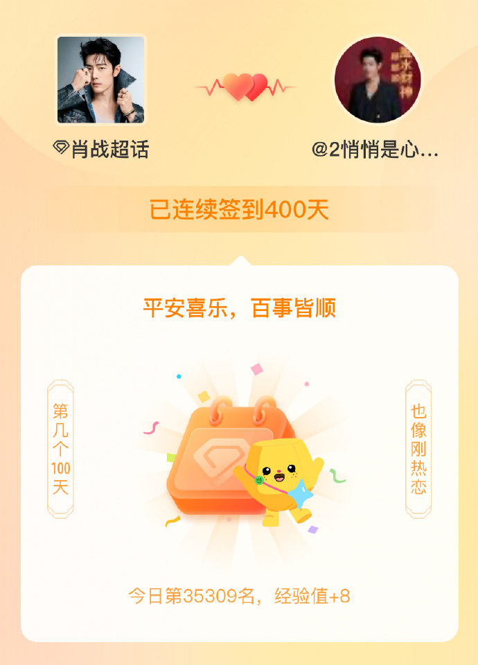 一肖一碼一一肖一子，揭秘生肖與數(shù)字之間的神秘聯(lián)系，揭秘生肖與數(shù)字之間的神秘關(guān)聯(lián)，一肖一碼一與子相連的秘密