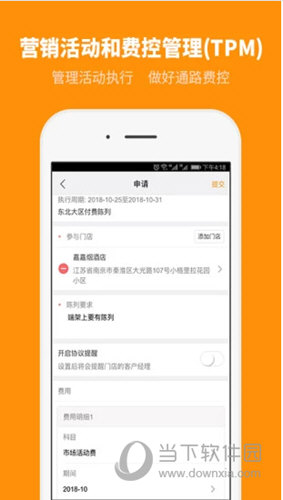 kj77澳彩開(kāi)獎(jiǎng)下載——最新開(kāi)獎(jiǎng)信息及便捷下載方式，kj77澳彩開(kāi)獎(jiǎng)下載，最新開(kāi)獎(jiǎng)信息與便捷下載體驗(yàn)