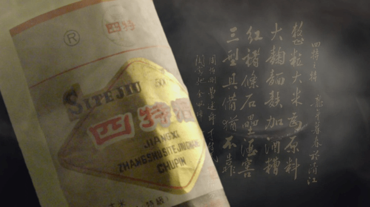 中特精準(zhǔn)王中王王中一肖，探索關(guān)鍵詞背后的奧秘，探索關(guān)鍵詞背后的奧秘，中特精準(zhǔn)王中王王中一肖揭秘