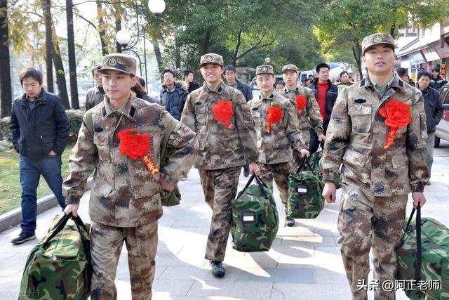 關(guān)于出生于XXXX年的青年在XXXX年是否適合繼續(xù)當(dāng)兵的討論，關(guān)于XXXX年出生青年在XXXX年是否適合繼續(xù)服役的討論