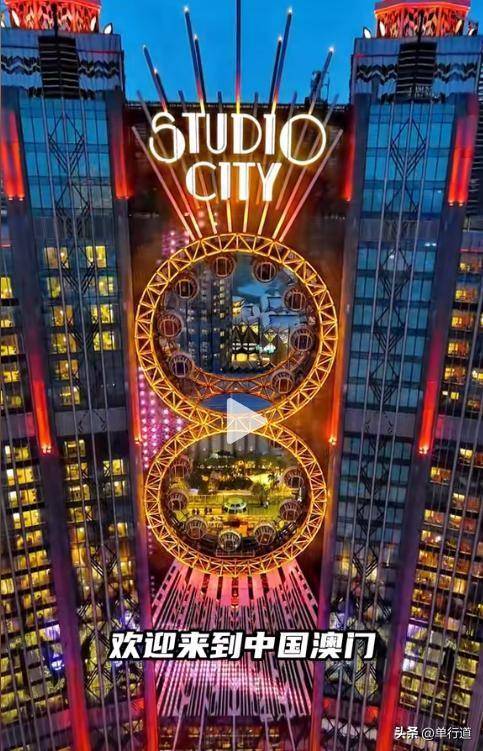 香港澳門最快開獎現場，實時開獎，盡在掌握，香港澳門實時開獎現場，盡在掌控之中