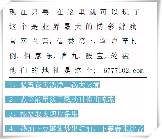 澳門動(dòng)態(tài)足球盤新浪，探索最新賽事動(dòng)態(tài)與預(yù)測(cè)分析，澳門動(dòng)態(tài)足球盤新浪，最新賽事動(dòng)態(tài)與預(yù)測(cè)分析概覽