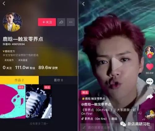 探索明星娛樂頭條的視頻，引領(lǐng)潮流的娛樂資訊新領(lǐng)域，探索明星娛樂頭條，引領(lǐng)潮流的娛樂資訊新視界