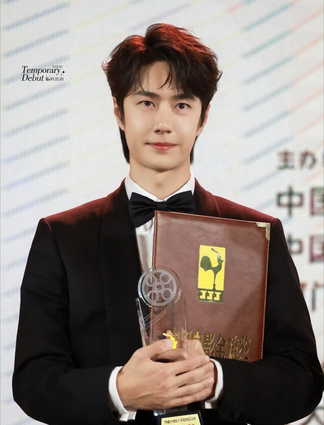 王中王一肖中特論壇王，深度探討與SEO優(yōu)化策略，王中王一肖中特論壇深度探討SEO優(yōu)化策略分享