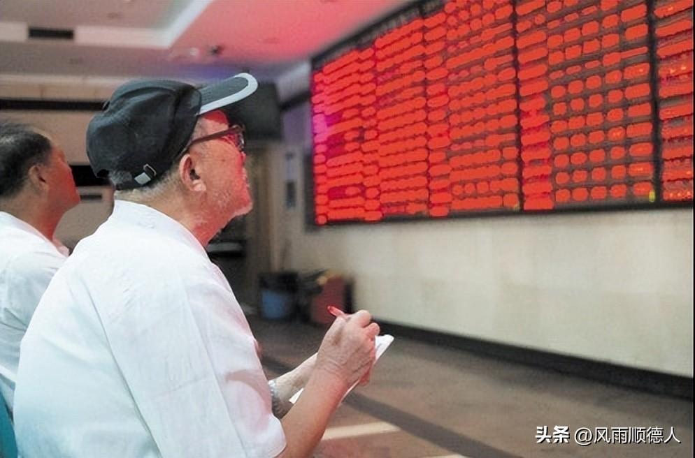 上證A股今日行情分析與展望，今日上證A股行情解析與未來展望