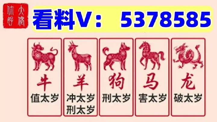 澳門彩票開獎結果查詢系統(tǒng)，探索未來的彩票查詢體驗（2025年澳門今期開獎結果查詢指南），澳門彩票開獎結果查詢系統(tǒng)，未來彩票查詢體驗指南（2025年最新開獎查詢指南）