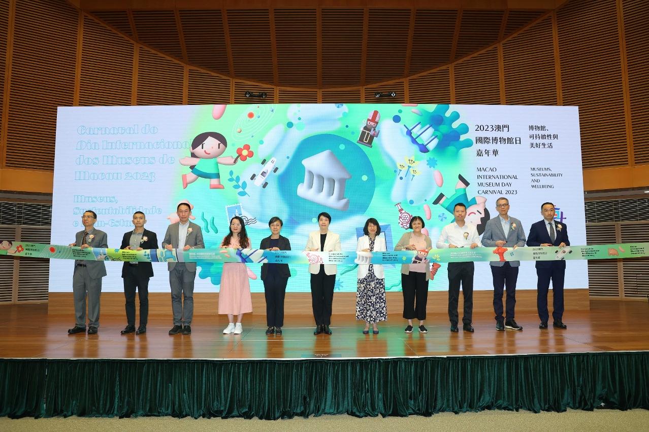 2023年澳門今晚開獎(jiǎng)結(jié)果查詢——快速獲取最新開獎(jiǎng)信息，澳門最新開獎(jiǎng)結(jié)果查詢，快速獲取2023年今晚開獎(jiǎng)信息