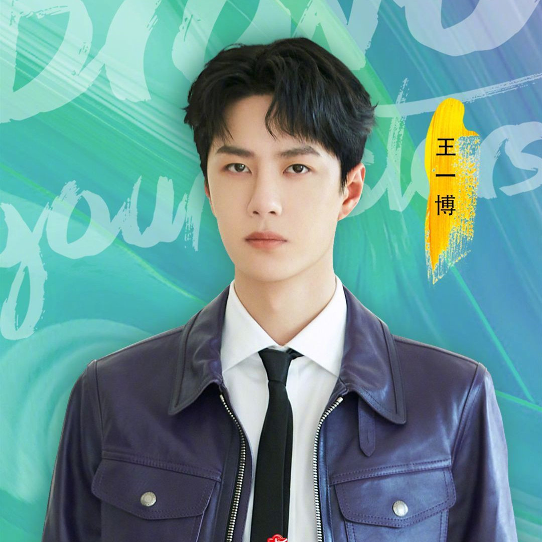 王中王一肖中特亓，探索關(guān)鍵詞背后的奧秘，探索關(guān)鍵詞背后的奧秘，王中王一肖中特亓揭秘