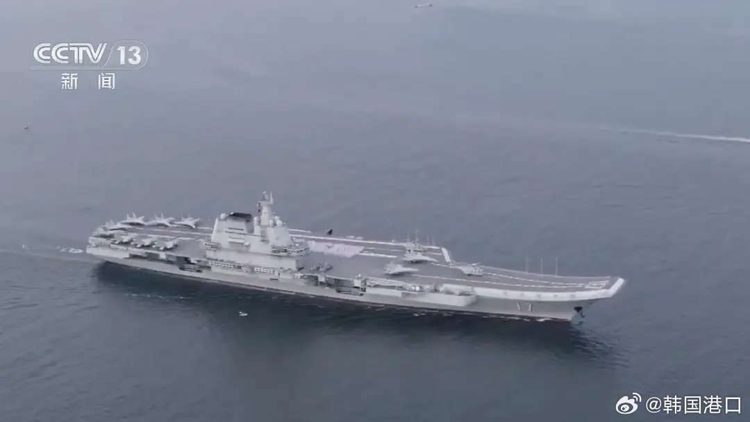 震驚！山東艦航母沉了——真相揭秘與反思，山東艦航母沉船真相揭秘，震驚背后的反思