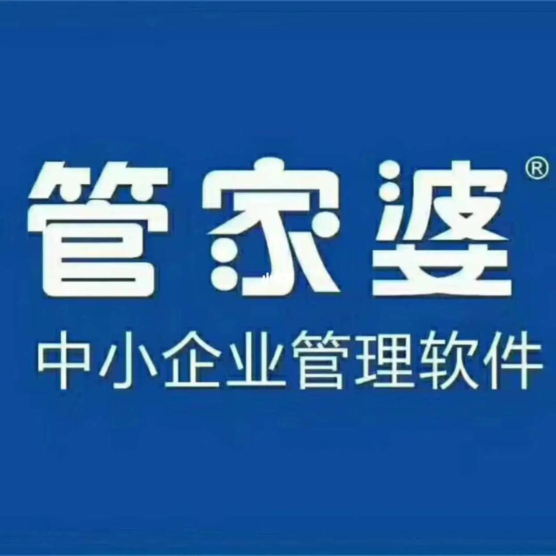 7777788888管家精準(zhǔn)管家婆免費(fèi)大全