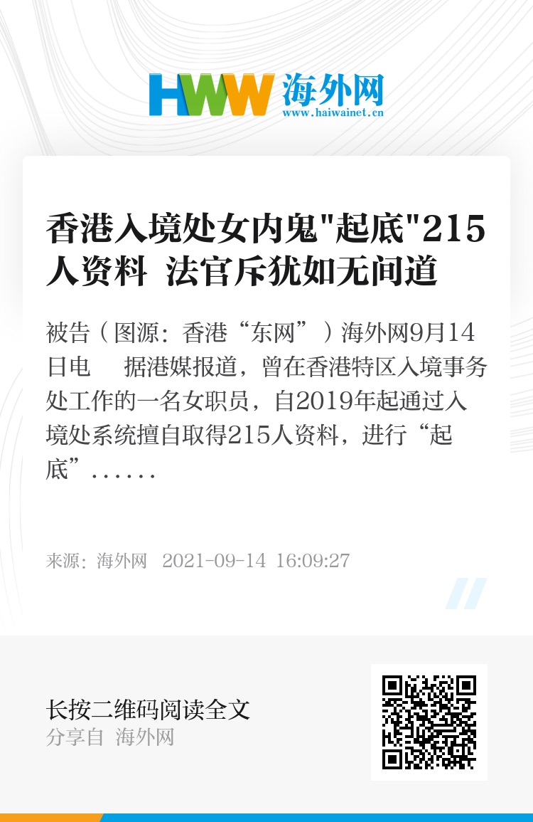 2025年香港正版資料免費大全——一站式獲取最新資源，香港正版資料免費大全，一站式獲取最新資源（2025年）