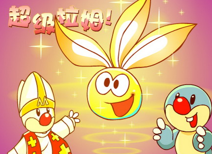 摩爾莊園拉姆天使，探尋神秘世界的奇幻之旅，摩爾莊園拉姆天使，神秘世界的奇幻探險之旅