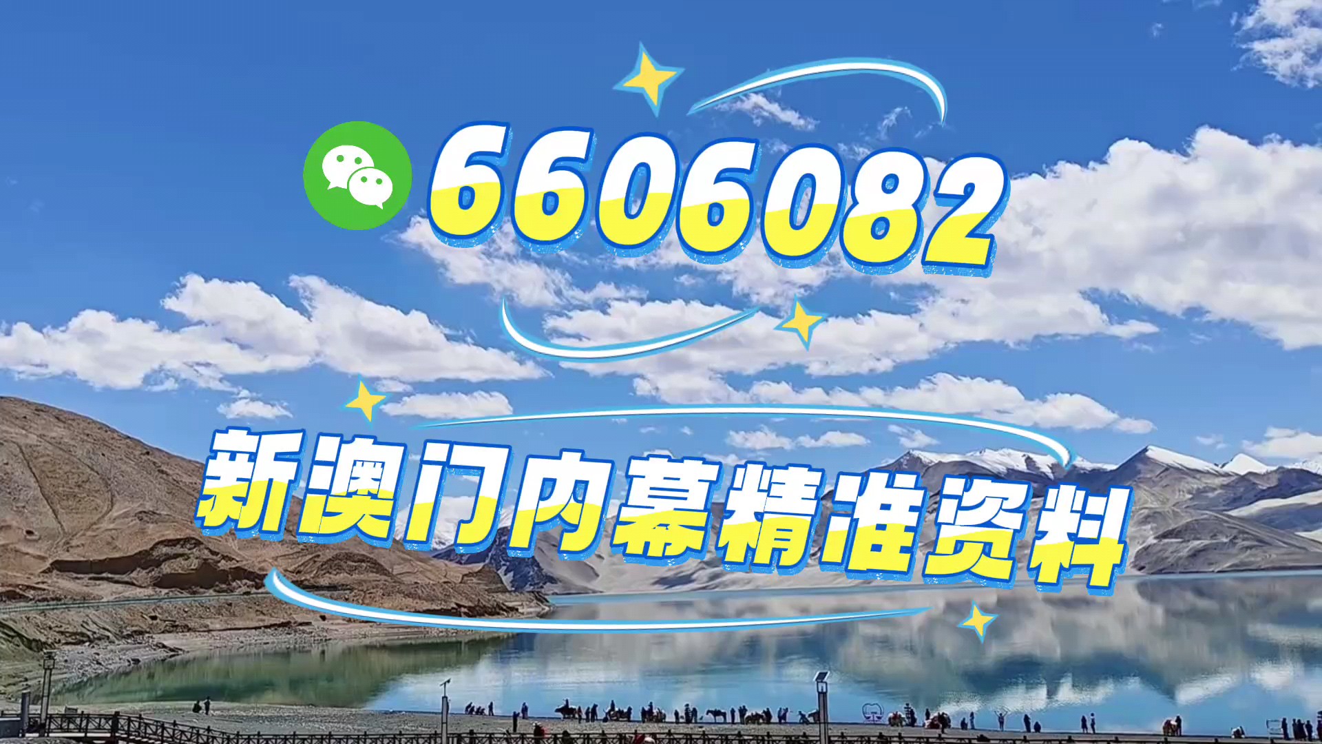 財經(jīng) 第13頁