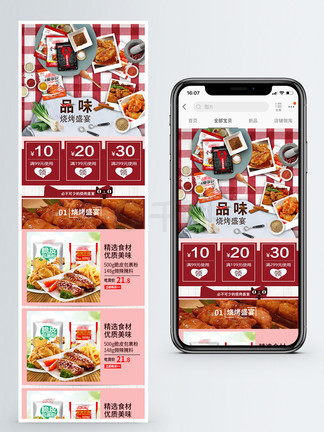 新奧天天免費資料大全——探索與獲取無盡資源，新奧天天免費資料大全，探索與獲取無盡資源的寶藏之門