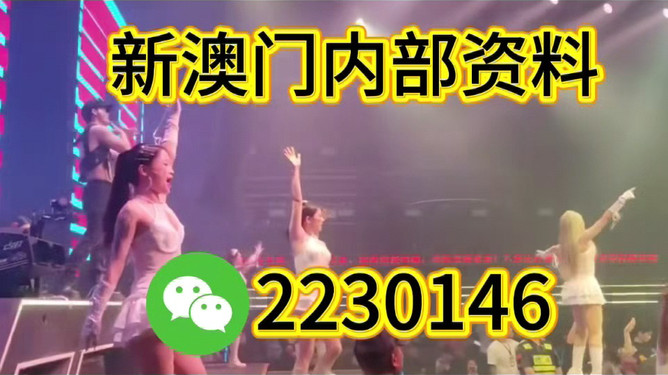 澳門今晚必開一肖——揭秘生肖運(yùn)勢(shì)與預(yù)測(cè)依據(jù)，澳門今晚生肖預(yù)測(cè)揭秘，生肖運(yùn)勢(shì)與預(yù)測(cè)依據(jù)探索