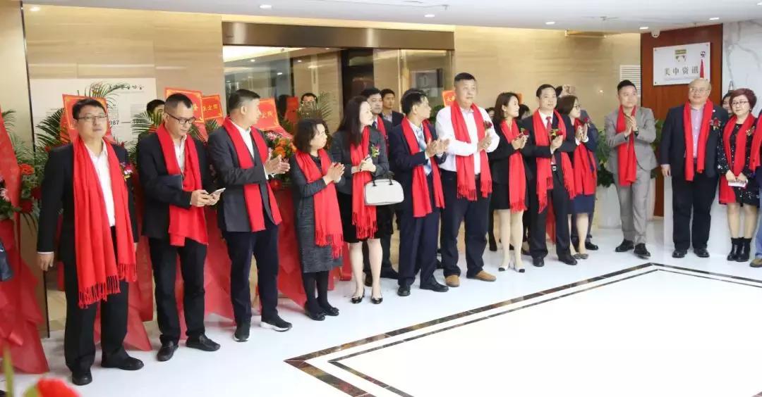 香港掛牌資料大全正版的特色和優(yōu)勢(shì)介紹，香港掛牌資料大全正版特色與優(yōu)勢(shì)詳解