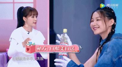 白醋可以洗臉嗎，深度解析白醋的美容功效與正確使用方法，白醋的美容奧秘，深度解析洗臉功效與正確使用方法