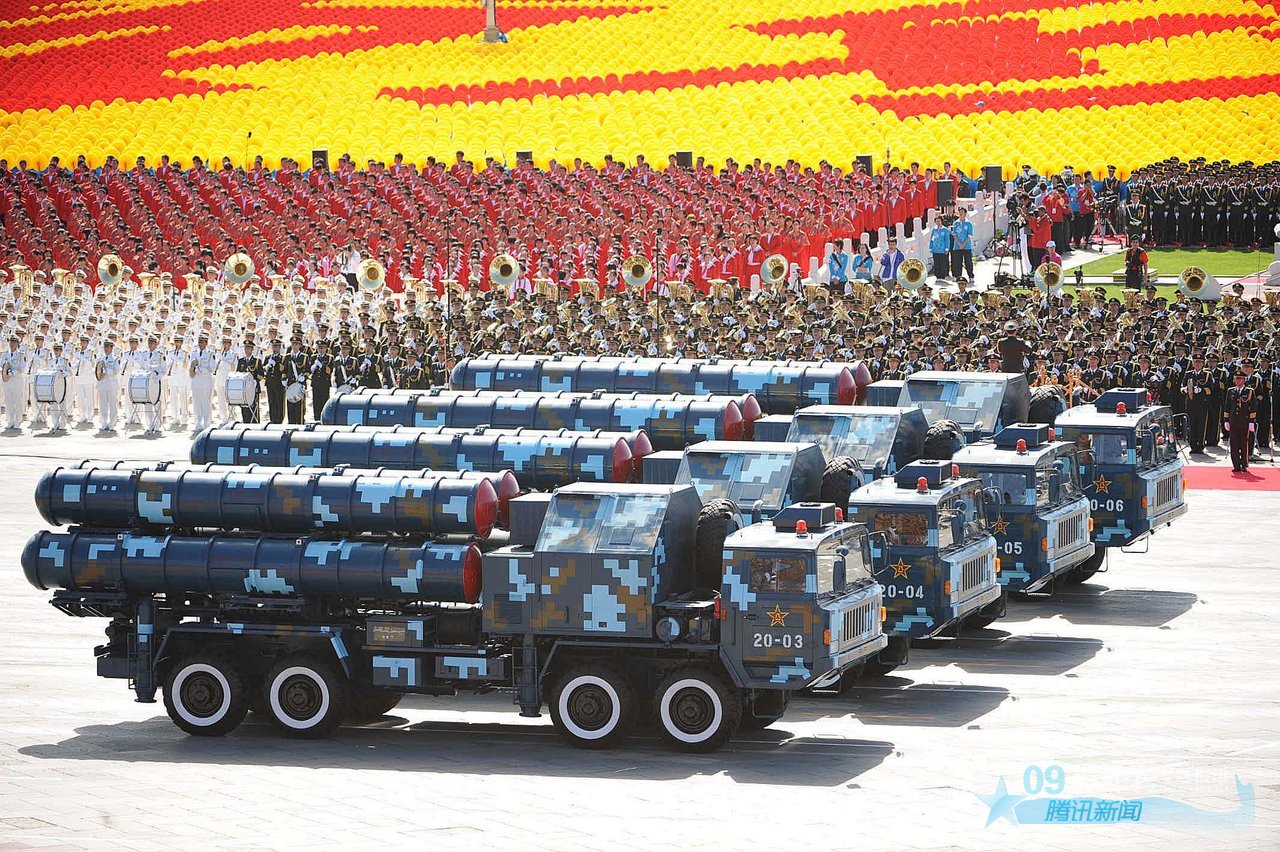 央視網(wǎng)2009大閱兵高清完整版，回顧輝煌瞬間，央視網(wǎng)2009大閱兵高清完整版，輝煌瞬間的回顧