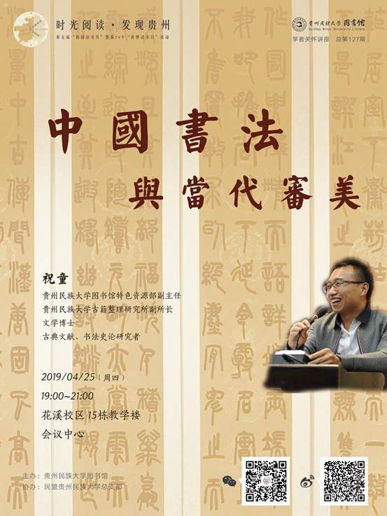 劉伯溫平特一肖127期，揭秘預(yù)測背后的故事，劉伯溫平特一肖揭秘預(yù)測背后的故事，揭秘真相與策略分析