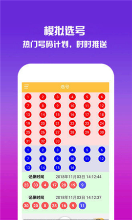 香港開(kāi)獎(jiǎng)結(jié)果及2025年資料網(wǎng)站開(kāi)獎(jiǎng)記錄詳解，香港開(kāi)獎(jiǎng)結(jié)果與網(wǎng)站開(kāi)獎(jiǎng)記錄詳解，2025年資料一網(wǎng)打盡