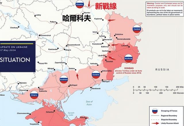 烏克蘭局勢(shì)最新進(jìn)展，全球關(guān)注的焦點(diǎn)與動(dòng)態(tài)分析，烏克蘭局勢(shì)最新進(jìn)展，全球關(guān)注與動(dòng)態(tài)分析概述