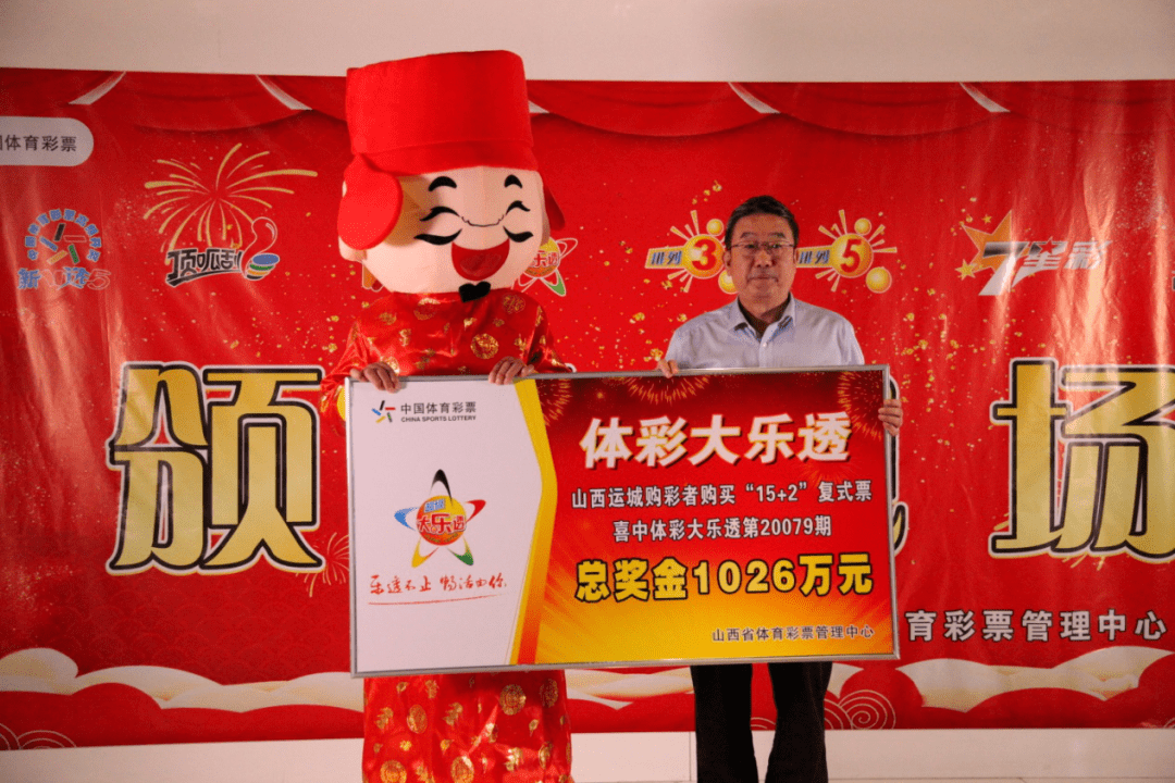 奧門樂彩中心，探索彩票文化的魅力與樂趣，奧門樂彩中心，探尋彩票文化的魅力與樂趣之旅