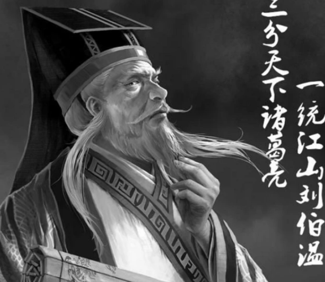 揭秘劉伯溫期期精準(zhǔn)預(yù)測，揭秘四肖中一肖的神秘力量，劉伯溫期期精準(zhǔn)預(yù)測揭秘，四肖中一肖的神秘力量探索