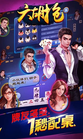 王中王092期指一生肖，深度解析與SEO優(yōu)化，王中王092期生肖深度解析與SEO優(yōu)化策略