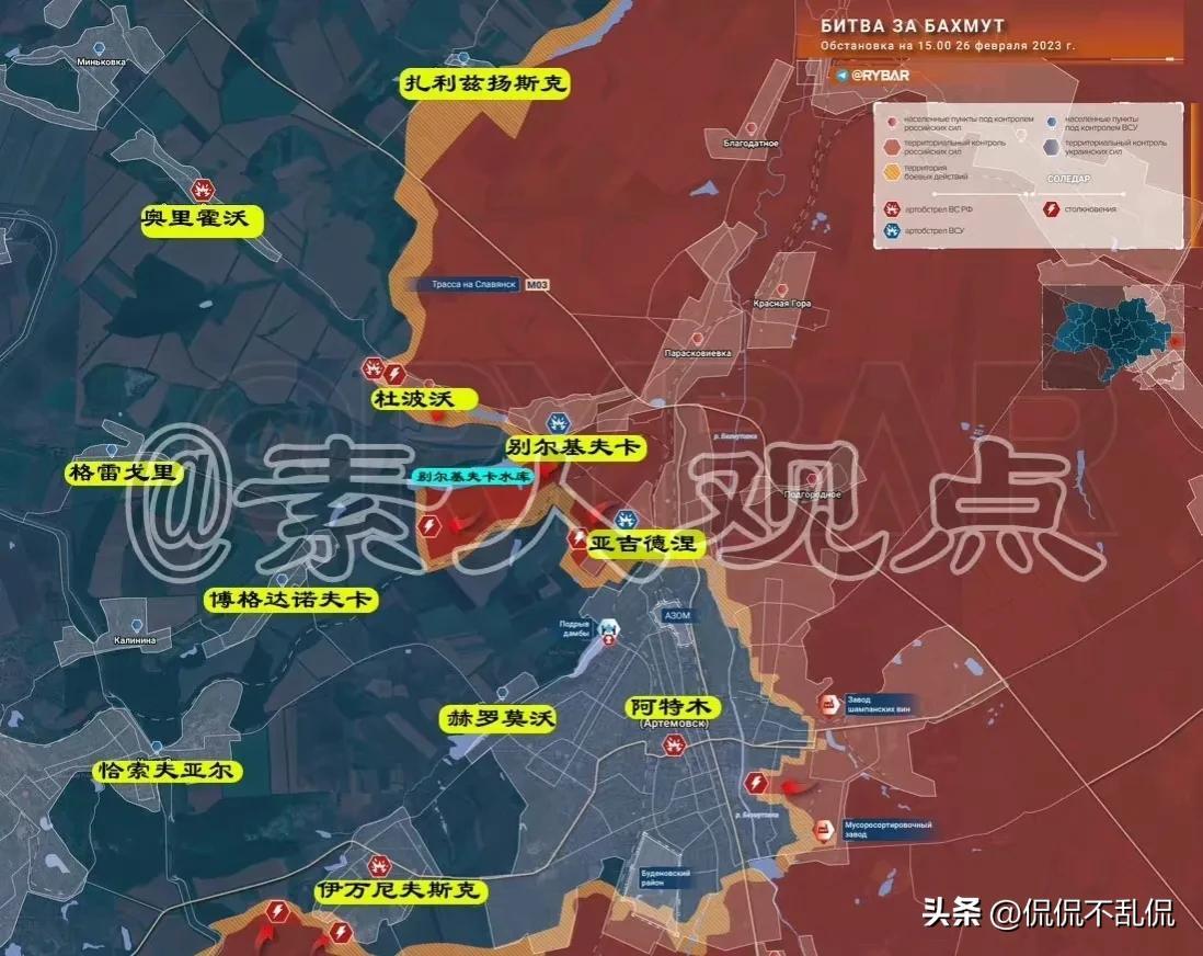 全球軍事動(dòng)態(tài)深度解析