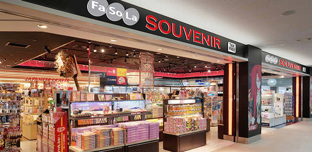 日本免稅店網(wǎng)上商城，一站式購(gòu)物體驗(yàn)與SEO優(yōu)化策略，日本免稅店網(wǎng)上商城，一站式購(gòu)物體驗(yàn)與SEO營(yíng)銷秘籍