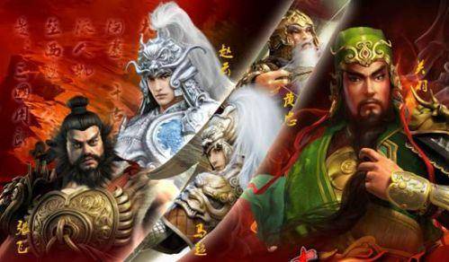 解放軍五虎上將，歷史中的英勇傳奇，解放軍五虎上將，歷史英勇傳奇