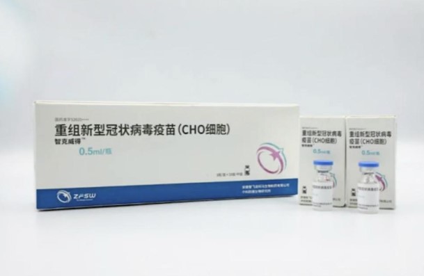 神州細(xì)胞新冠疫苗，引領(lǐng)未來防疫之路，神州細(xì)胞新冠疫苗，引領(lǐng)未來防疫之路的先鋒