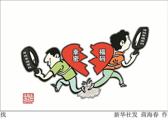 仍是王中王，猜一生肖——深度解讀生肖之霸，生肖霸主揭秘，揭秘王中王背后的生肖傳奇