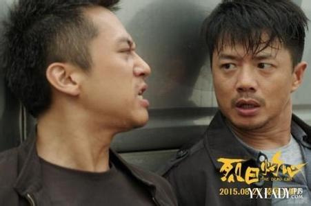 鄧超在烈日灼心中的名場(chǎng)面，演技炸裂，鑄就經(jīng)典，鄧超在烈日灼心中的炸裂演技，鑄就經(jīng)典名場(chǎng)面