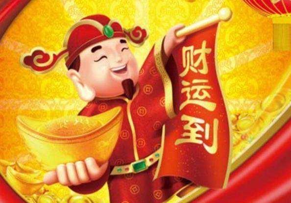 王中王040期指一生肖——深度解讀與SEO策略，王中王040期生肖深度解讀與SEO策略指南