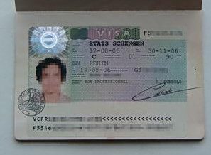 旅游簽證怎么辦理？詳細(xì)步驟與注意事項，旅游簽證申請全攻略，詳細(xì)步驟與注意事項