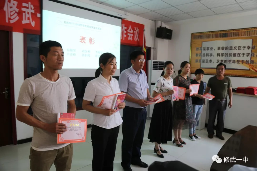 王中王一肖一特一中的事件回顧，揭秘背后的故事，王中王一肖一特一中事件回顧，揭秘背后的故事始末