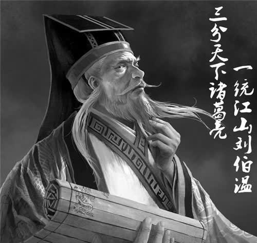 揭秘劉伯溫三期內(nèi)必出一肖的神秘預(yù)測(cè)，劉伯溫三期內(nèi)必出一肖的神秘預(yù)測(cè)揭秘