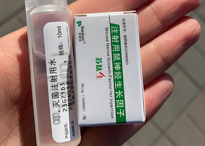 耳鳴患者必看，探討最有效的藥物治療方案，耳鳴患者福音，探討最有效的藥物治療方案