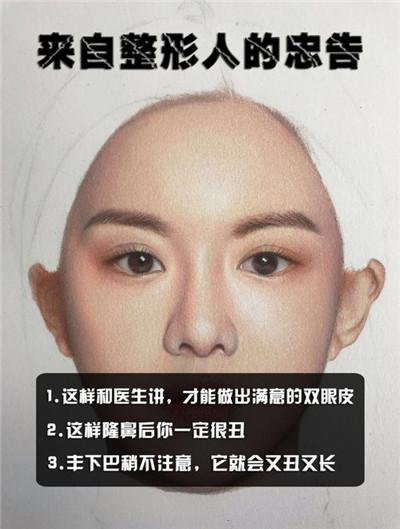 點(diǎn)痣的十大忠告，專業(yè)指南與注意事項(xiàng)，點(diǎn)痣的十大忠告，專業(yè)指南及注意事項(xiàng)全解析