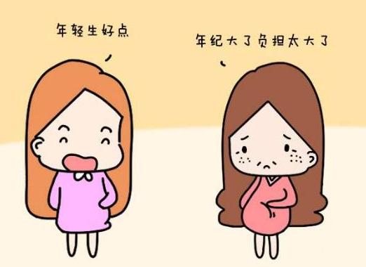 生過孩子與沒生過孩子在工作中的巨大差異，經(jīng)驗(yàn)、心態(tài)與能力的蛻變，職場(chǎng)中的差異，生育經(jīng)驗(yàn)帶來的心態(tài)與能力蛻變