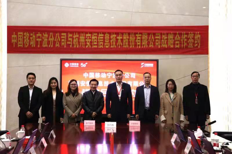 寧波聯(lián)合股票，深度解析與前景展望，寧波聯(lián)合股票，深度剖析與未來展望