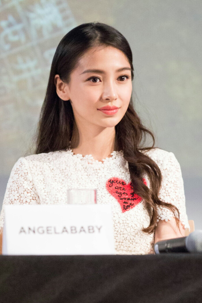 楊穎簡介個人簡歷，楊穎個人簡歷簡介