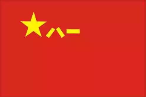 軍旗，歷史、意義與SEO優(yōu)化策略，軍旗，歷史意義與SEO優(yōu)化策略全解析