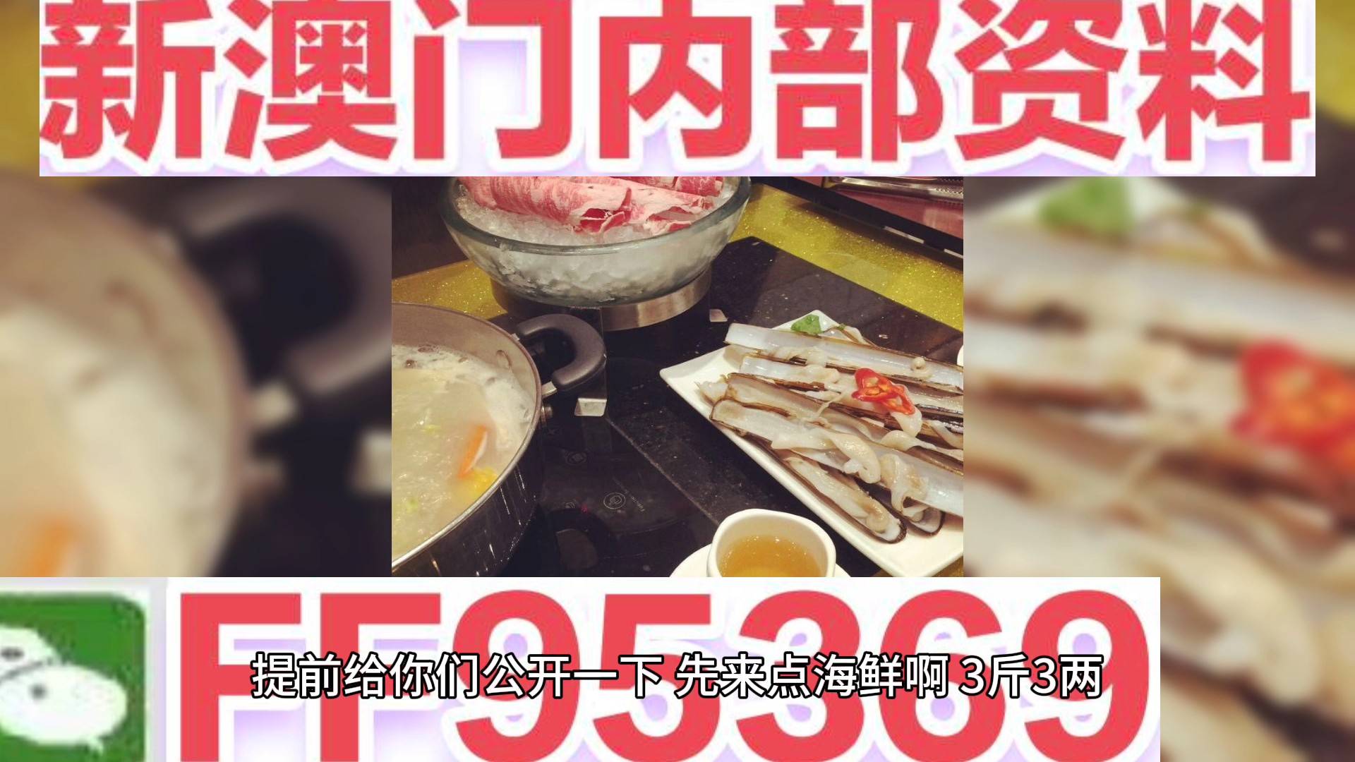 澳門天天彩期期精準(zhǔn)，揭秘彩票預(yù)測的秘密，澳門天天彩期期精準(zhǔn)揭秘，彩票預(yù)測背后的秘密之道