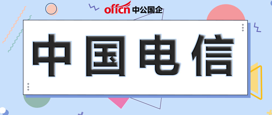今天北京發(fā)生大事了，深度探索新聞背后的故事，北京今日重大事件揭秘，深度解讀新聞背后的故事