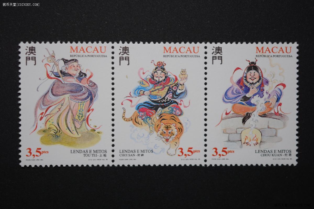 澳門彩古西臘神男女肖中特資料解析與SEO優(yōu)化探討，澳門彩古西臘神男女肖中特資料解析與SEO優(yōu)化探討，深度解析與策略探討