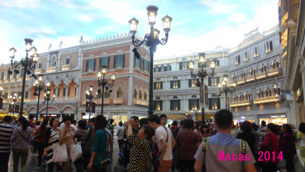澳門在2014年的獨(dú)特魅力與變遷，澳門獨(dú)特魅力與變遷，2014年回顧
