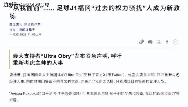 2025新澳彩資料免費(fèi)資料大全——全面解析與最新資訊匯總，2025新澳彩資料大全，全面解析與最新資訊匯總（免費(fèi)資料）